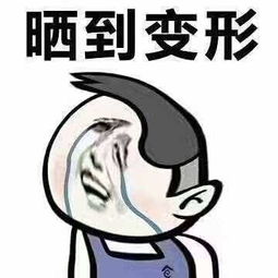 亮了马伊琍哄骗靳东敷面膜,靳东心急爆料了她的护肤方法