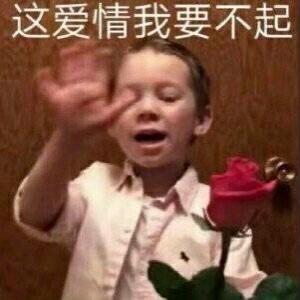 比晚晚更会装x的3大白富美诞生翻车现场太精彩