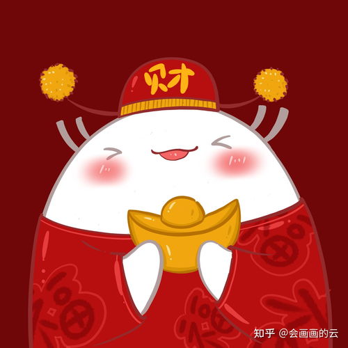 2021牛年大吉新年可爱头像和壁纸分享满满的祝福