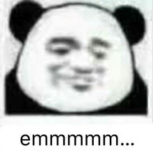 咱也不知道是啥表情包