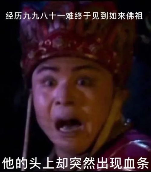 把你最近玩的两款游戏结合起来,会是什么玩法
