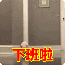 南二环东湖旁,最低单价17604元㎡,这个宜居大盘可以来qio一哈