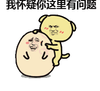 小黄狗系列