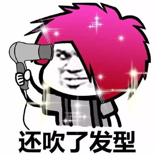 十条段子一瓶水就想让我出卖我的体重,不可能