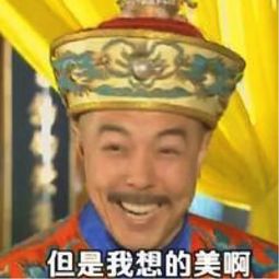 脑洞新闻想说糟心事才刚刚开始
