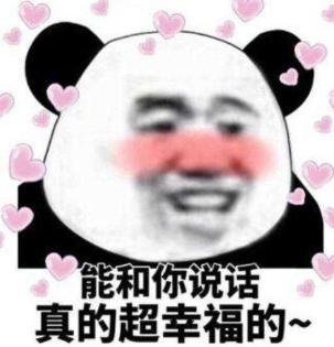 pandas导出excel表格,银行卡号身份证号无法正常显示的问题
