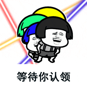 我功夫特牛公车必备小游戏,极致打斗,只需30秒

