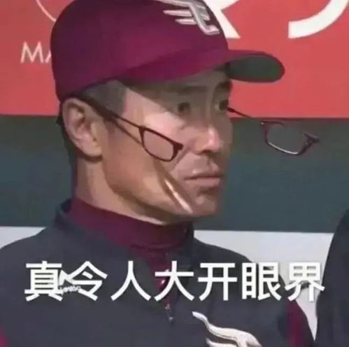 7.10表情包丨在吗出来挨打