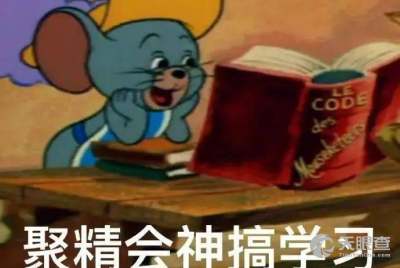 国家海洋局第一海洋研究所