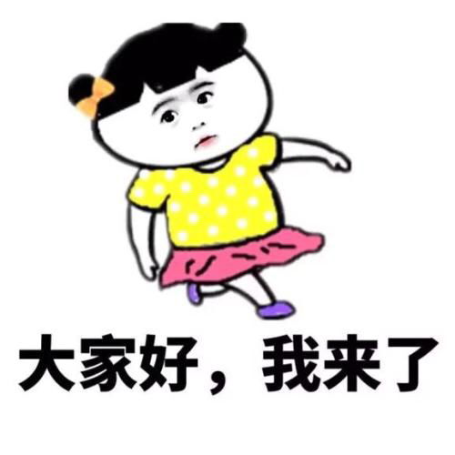 森晚第一次接触塔罗感受啊