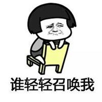 时不时冒个泡表情包