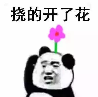 当你妈买衣服问你好不好看时女人真是让人琢磨不透