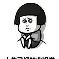 斗图聊天表情包微信头像图片大全