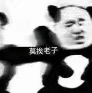 为什么好多人说刘诗诗长相一般,胜在气质