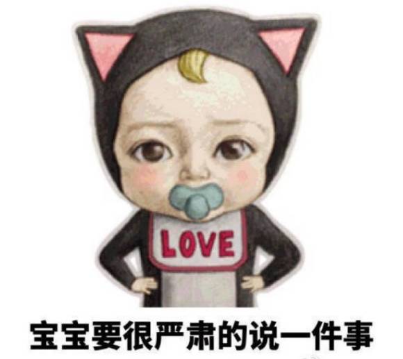 外出务工的亲们,今年回家保管好你们的车票,可以报销