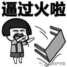 27岁,我为什么买个亏本的高尔夫球场