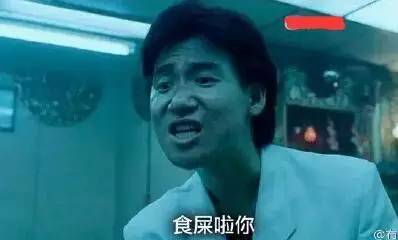 表情包说话的网络时代,你知道多少
