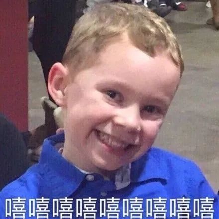 春节应对七大姑八大姨灵魂拷问自救攻略