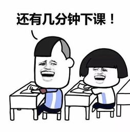 搞笑gif我去,这是煎蛋吗费老大的劲了