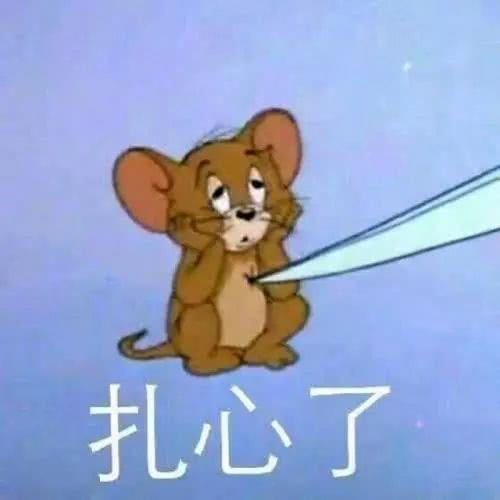 残局如何处理指南使命召唤手游爆破攻略技巧