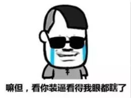 出行停车小技巧,据说是老司机和新手的分界线