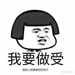 雅思听力如何复习