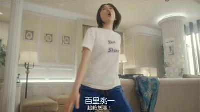 女朋友心情不好几天不理我不回我消息,有没有可爱搞笑的动态表情包可以逗她开怀一笑