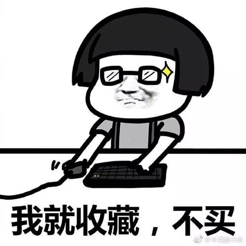 连女神章子怡都抵挡不了的双十一,暴花户们,让我看到你们的双手