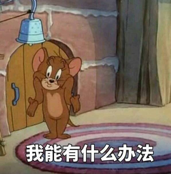 四大咨询内部excel技能鄙视链来袭非高级玩家请迅速撤离...