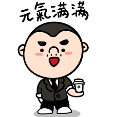 纺织淡季,没订单别慌,老铁陪你一起担