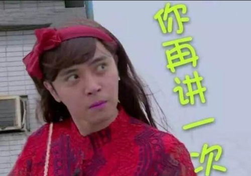 事儿没做绝的周扬青,才给了罗志祥最重的惩罚