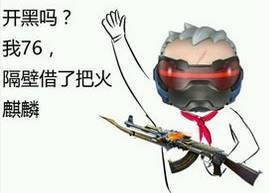 2017芜湖跨年玩法指南明星网红扎堆来芜湖,太幸福了