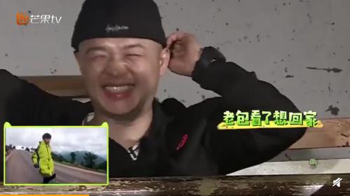 杨烁喊儿子走路表情太凶,儿子被吓得瑟瑟发抖