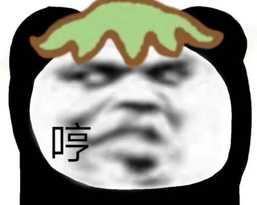 幽默笑话我21岁,这是我作为一个男子汉学习忍辱负重的第一课