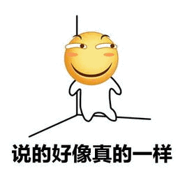 来自游戏发烧友的真香警告外貌协会玩到面瘫真好玩