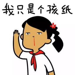 免费领取小学16年级语文期中测试必备复习资料