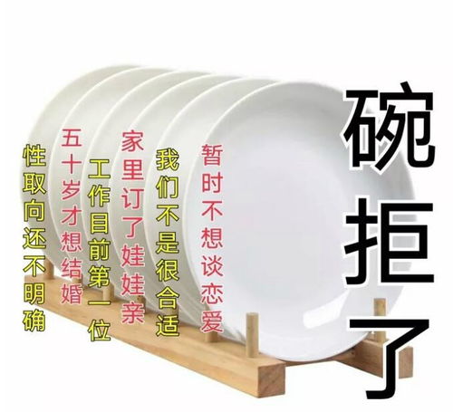 搞笑gif图片笑话四叔担心堂弟受人欺负,自小便送他习武