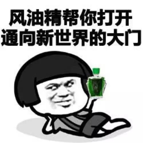 财务会计实操每日一练1月2日