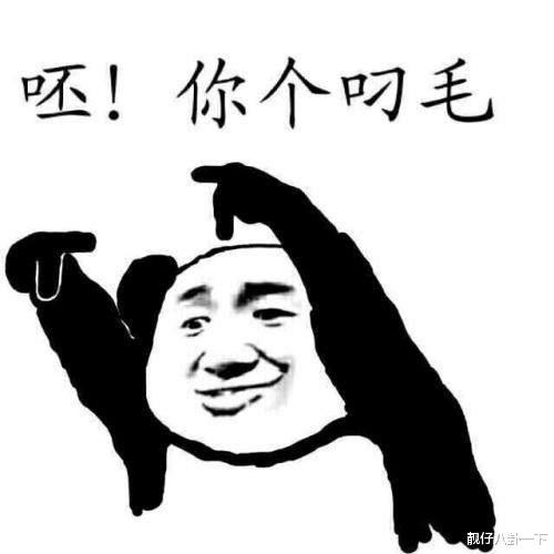 央视粉丝经济该治治了娱乐圈是不是看不起我们
