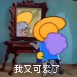 准高三,这7大焦虑你占了多少个