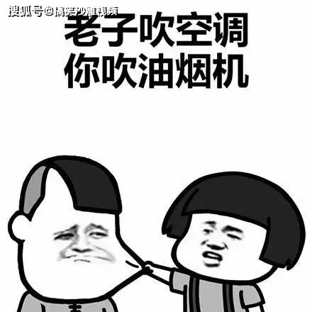 什么样的男生叫猥琐这些事情你都干过,就是猥琐