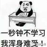 上海热线hot新闻过年线上聚会网友晒家庭微信群名字分分钟笑炸