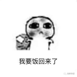 哭死上月厦门房租全国第六1200只能睡隔断小单间城中村两年暴涨25...