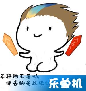 王者荣耀狄仁杰重做归来狄仁杰表情包来袭喂,妖妖灵么有人欺负我