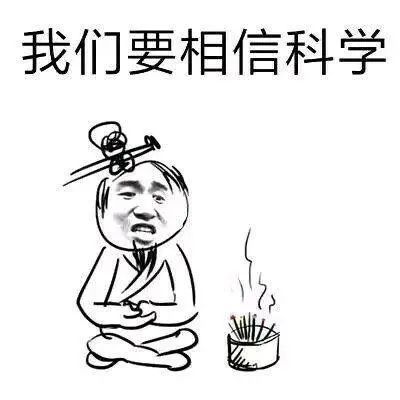 皮的你捧腹大笑的表情包集合,不进来收藏一下,都对不起你自己