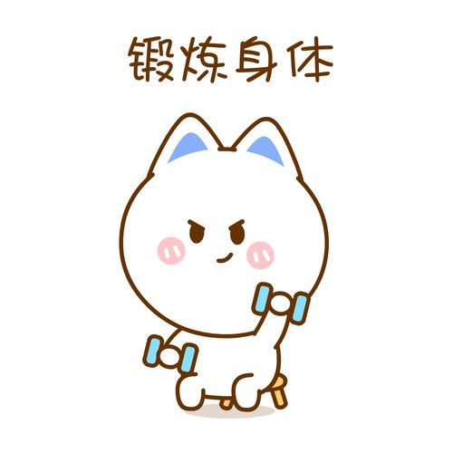 二花,二次元,头像壁纸,手机壁纸,卡通动漫,可爱情侣,表情包1208二花手机壁纸