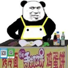 防范非法集资泉港检察摆摊普法两不误