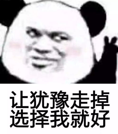 学校学生新闻中心招新编辑部用文字,赴一场四季之约