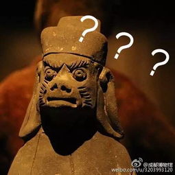 这来自两千多年前的表情包,简直是文物界的泥石流太欢乐了