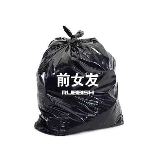 头像不肯将就是我为遇到你的执着